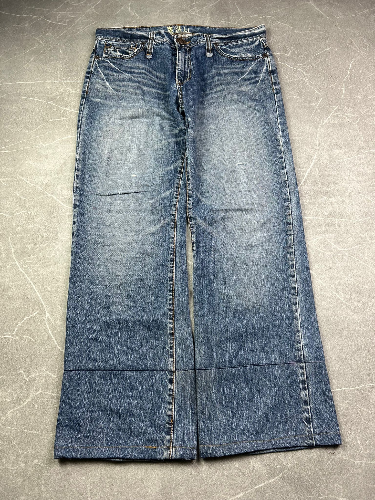Japan Style Jeans (M)