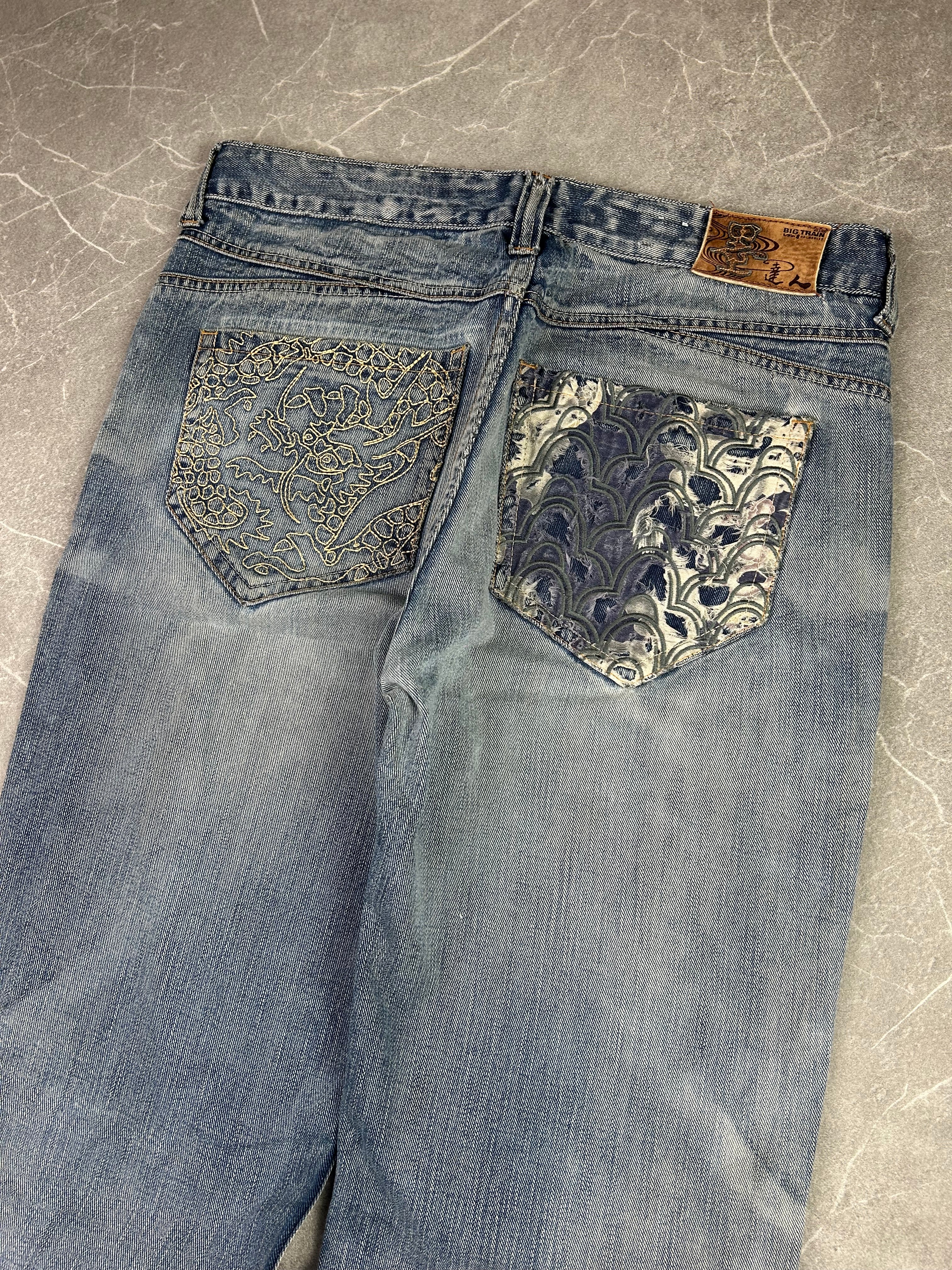 Japan Style Jeans (S-M)