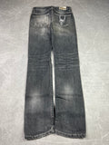 Japan Style Jeans (XS-S)