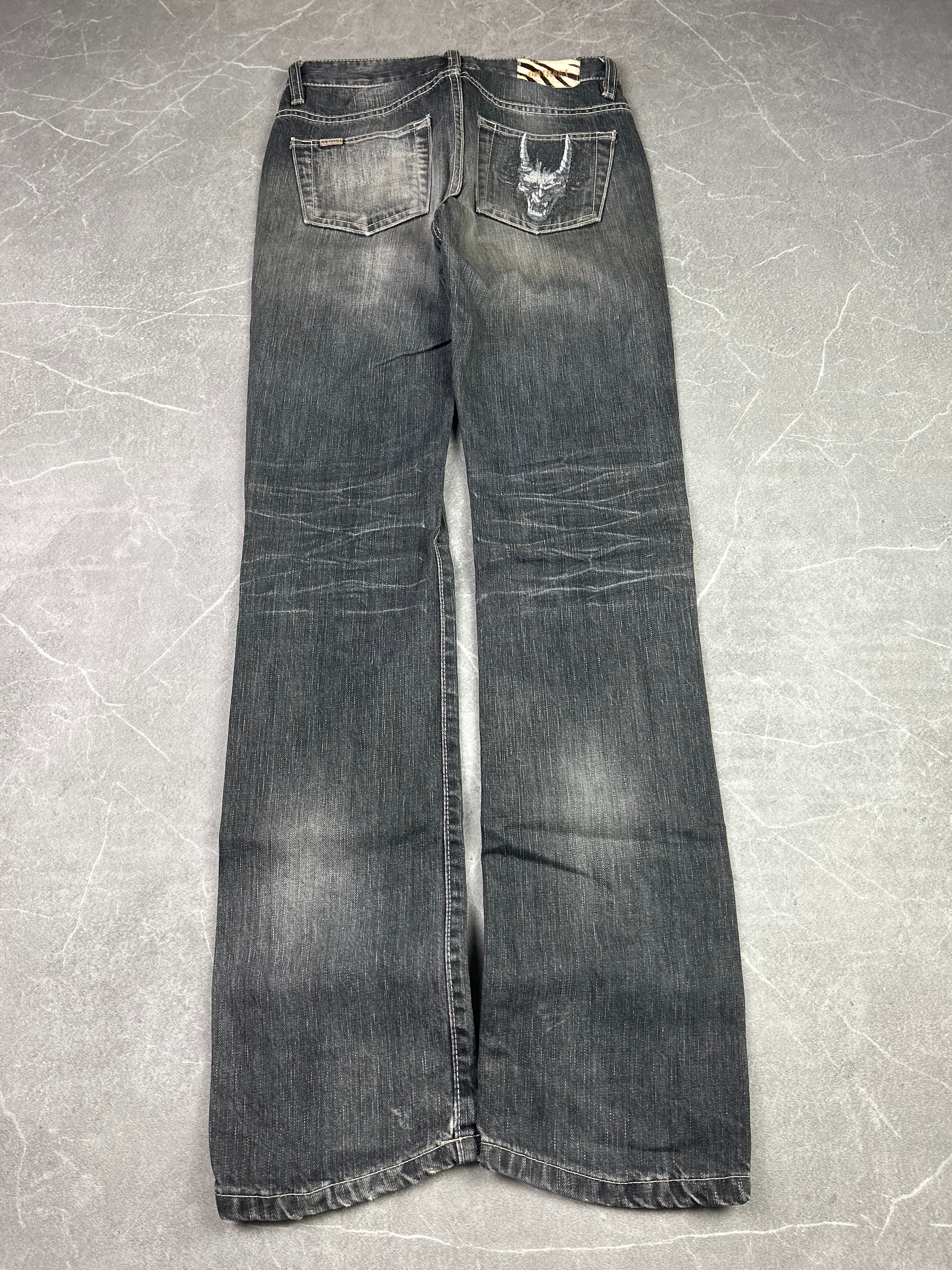 Japan Style Jeans (XS-S)