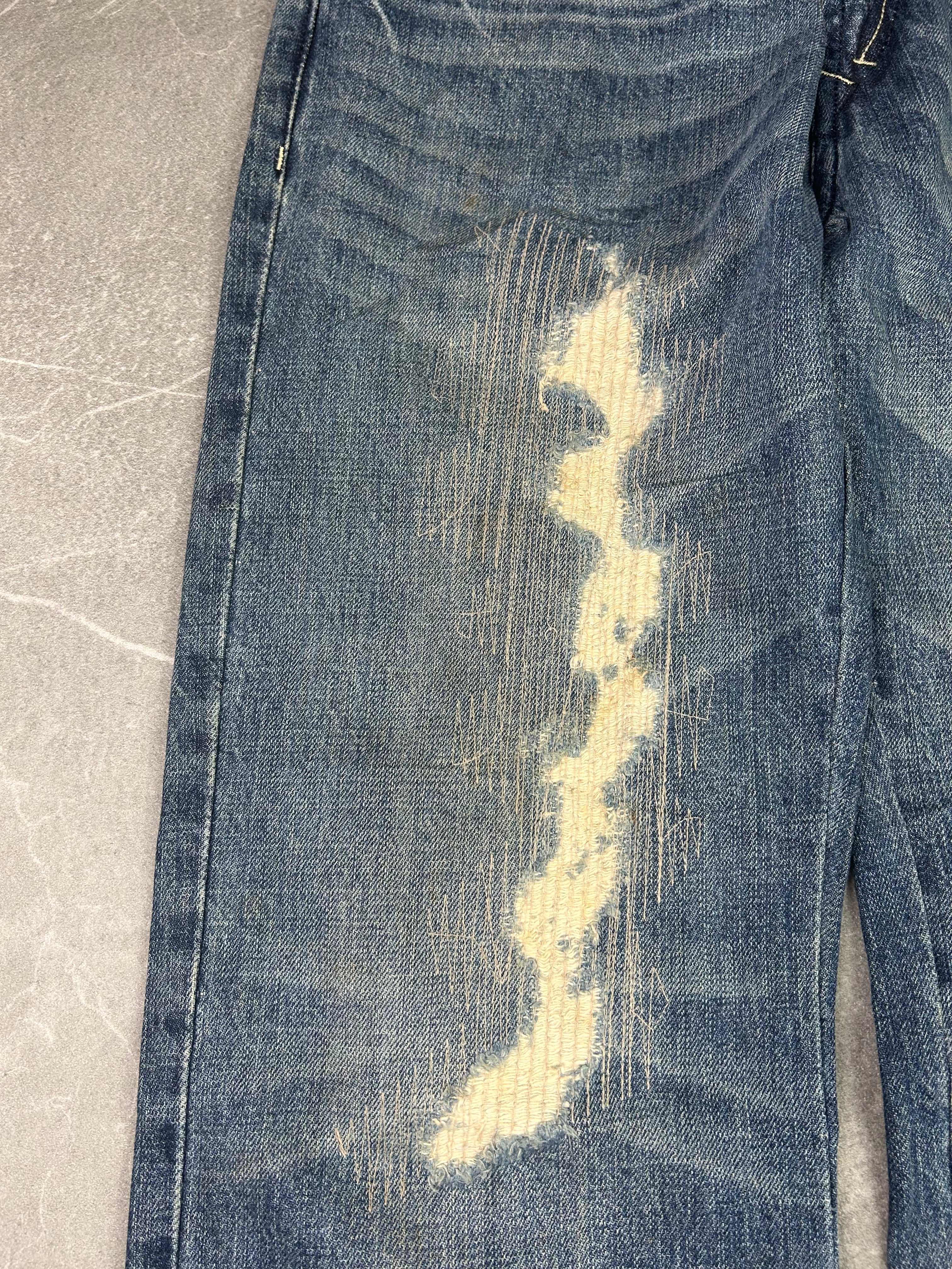 Japan Style Jeans (M)