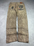 Japan Style Jeans (M)