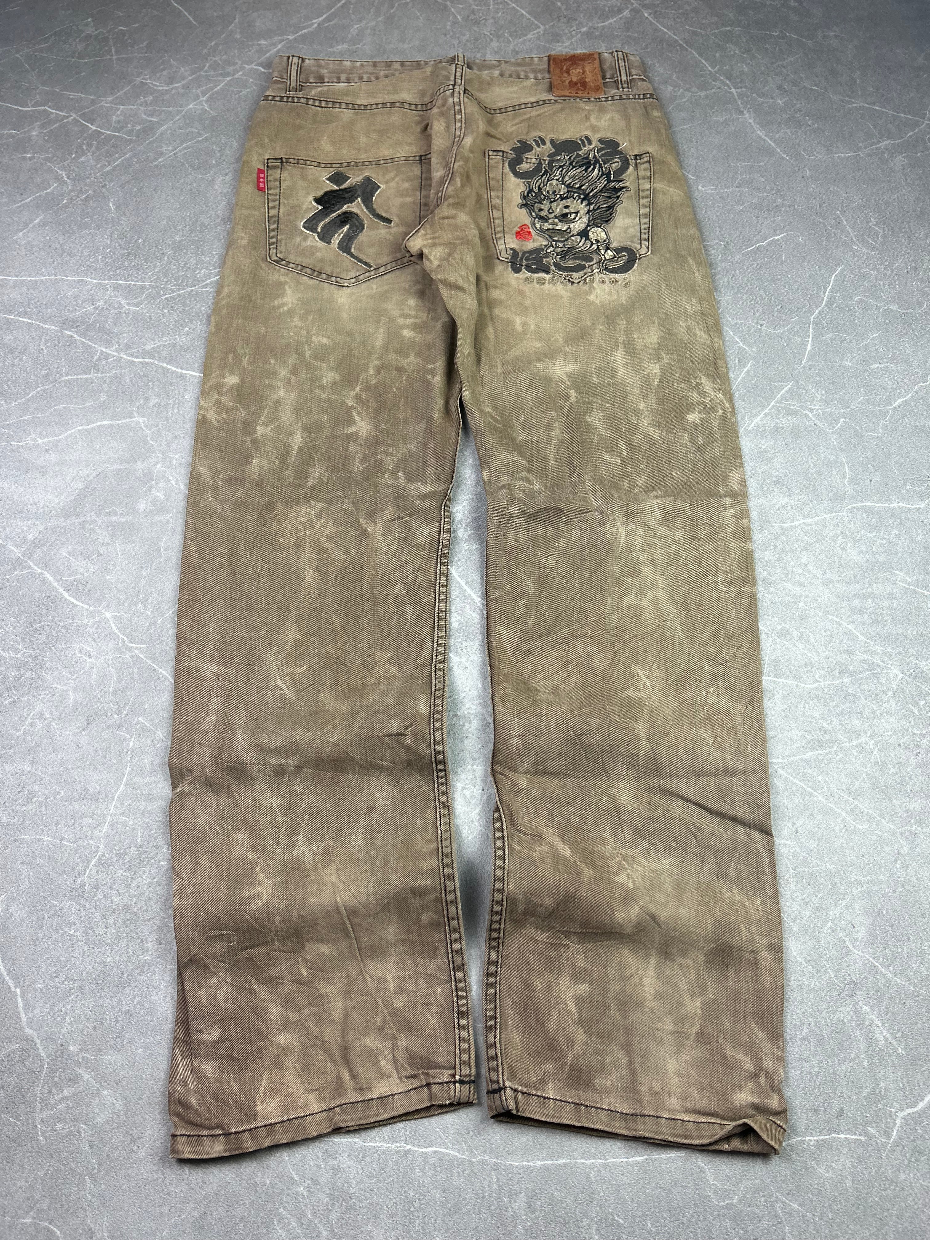 Japan Style Jeans (M)