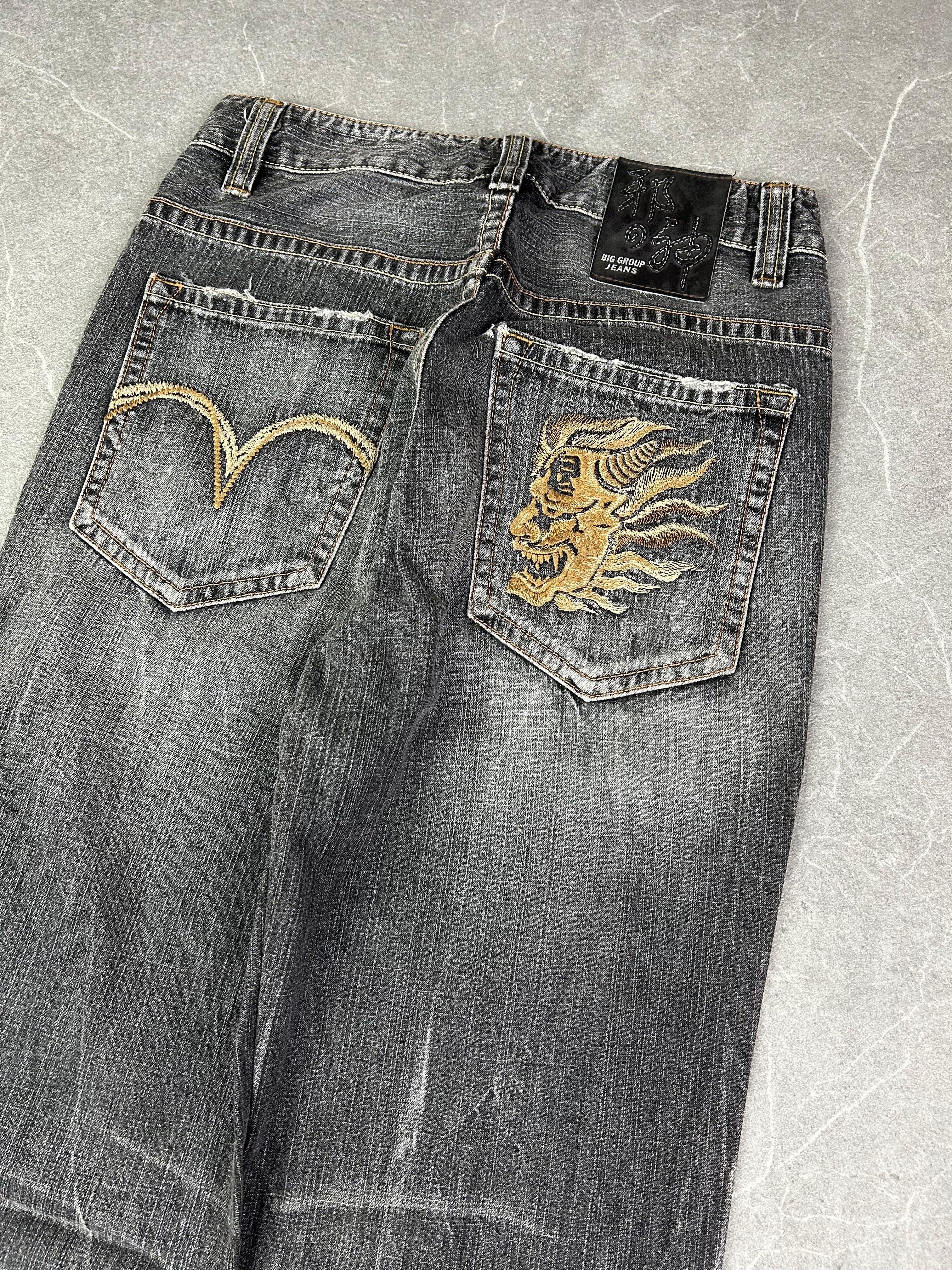 Japan Style Jeans (XS-S)