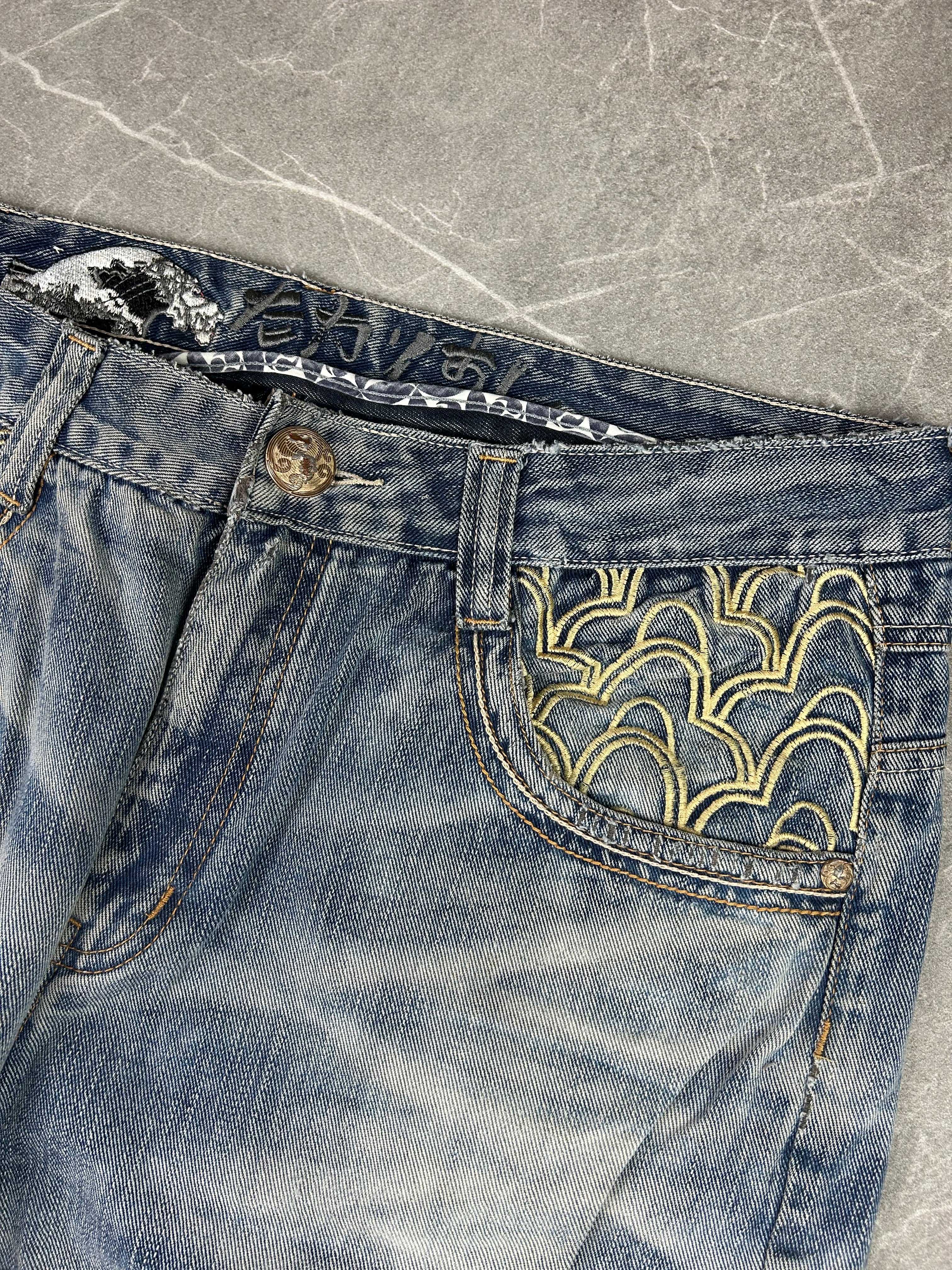 Japan Style Jeans (S-M)