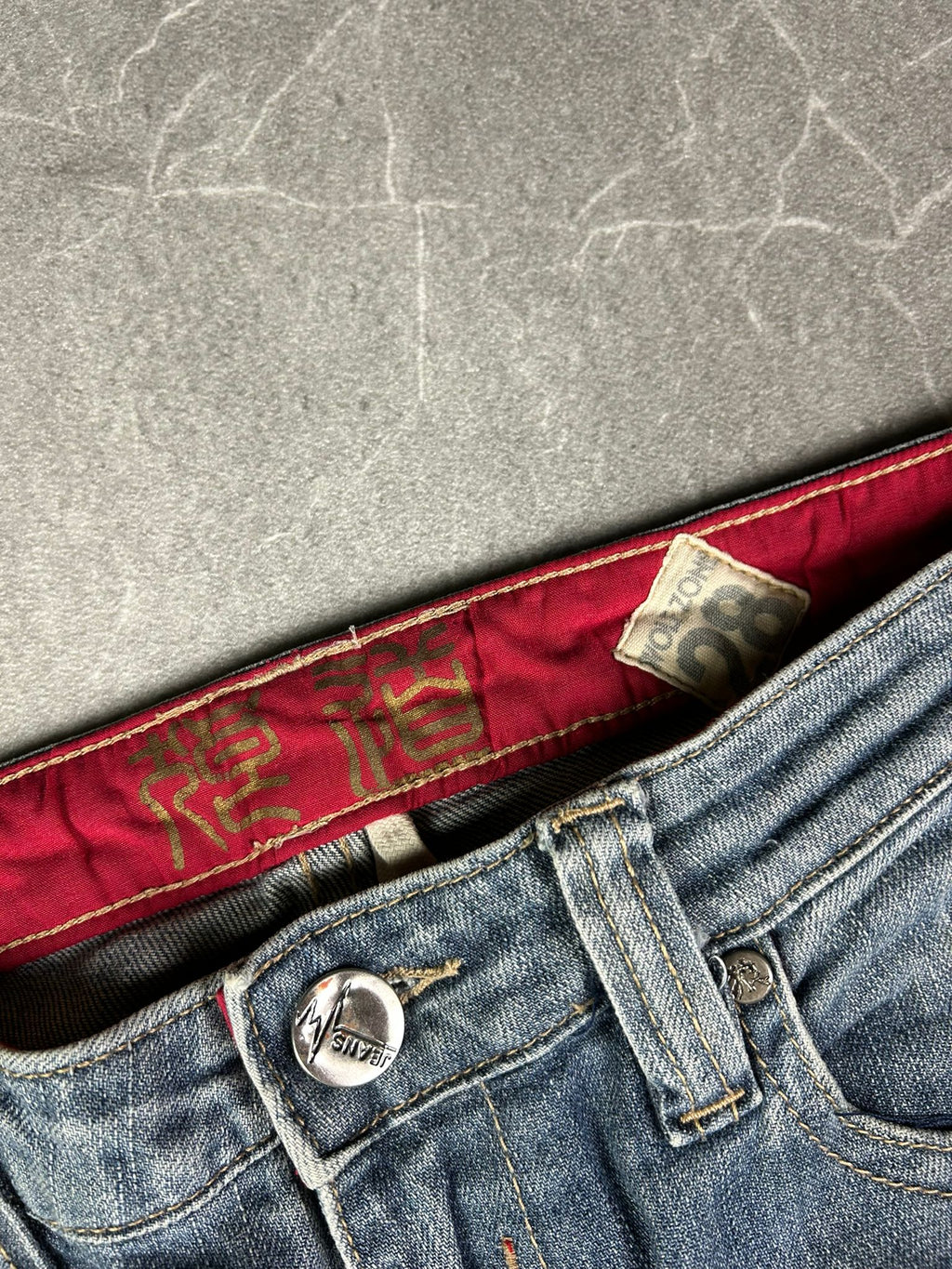 Japan Style Jeans (M)