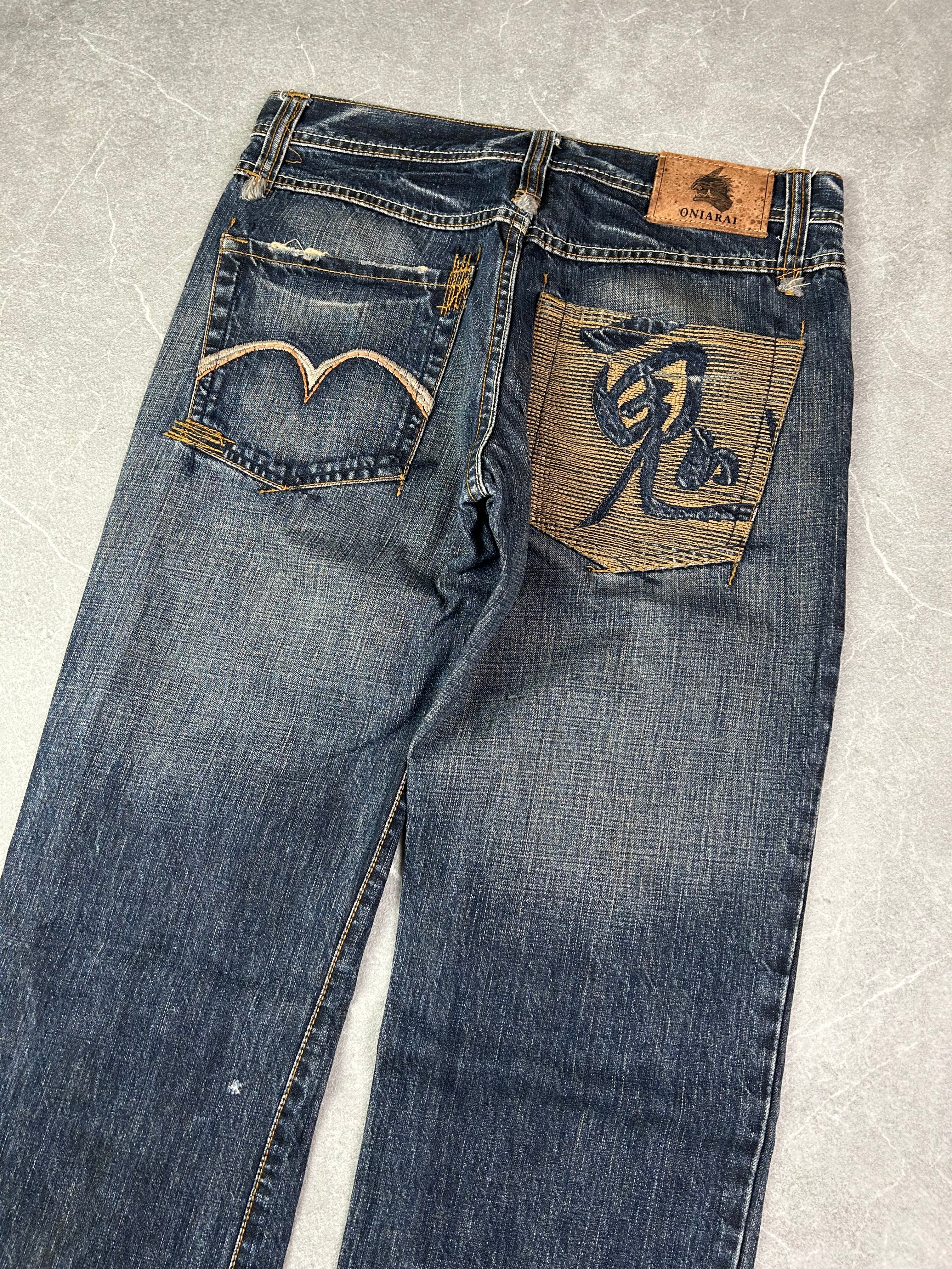 Japan Style Jeans (M)