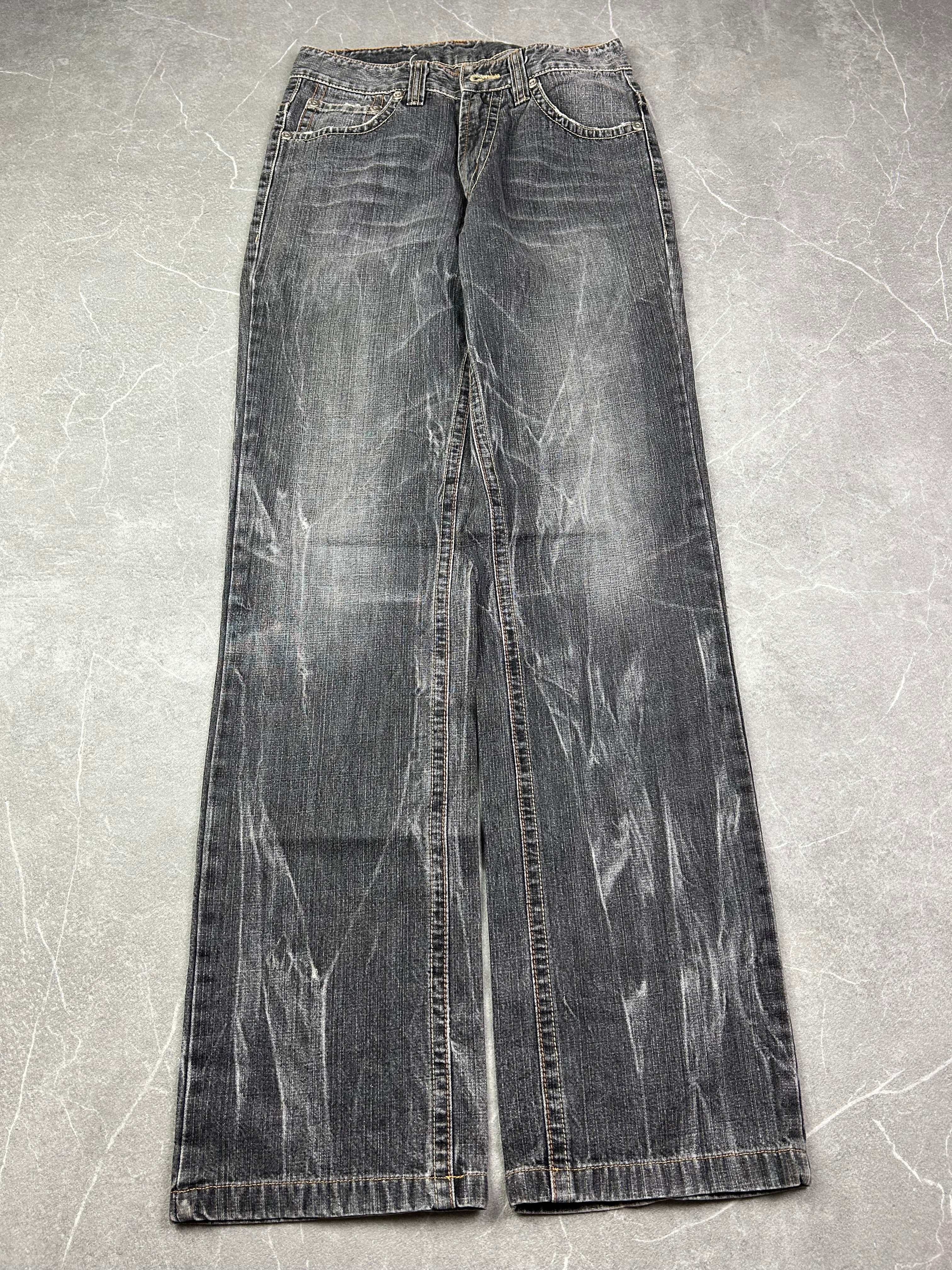 Japan Style Jeans (XS-S)