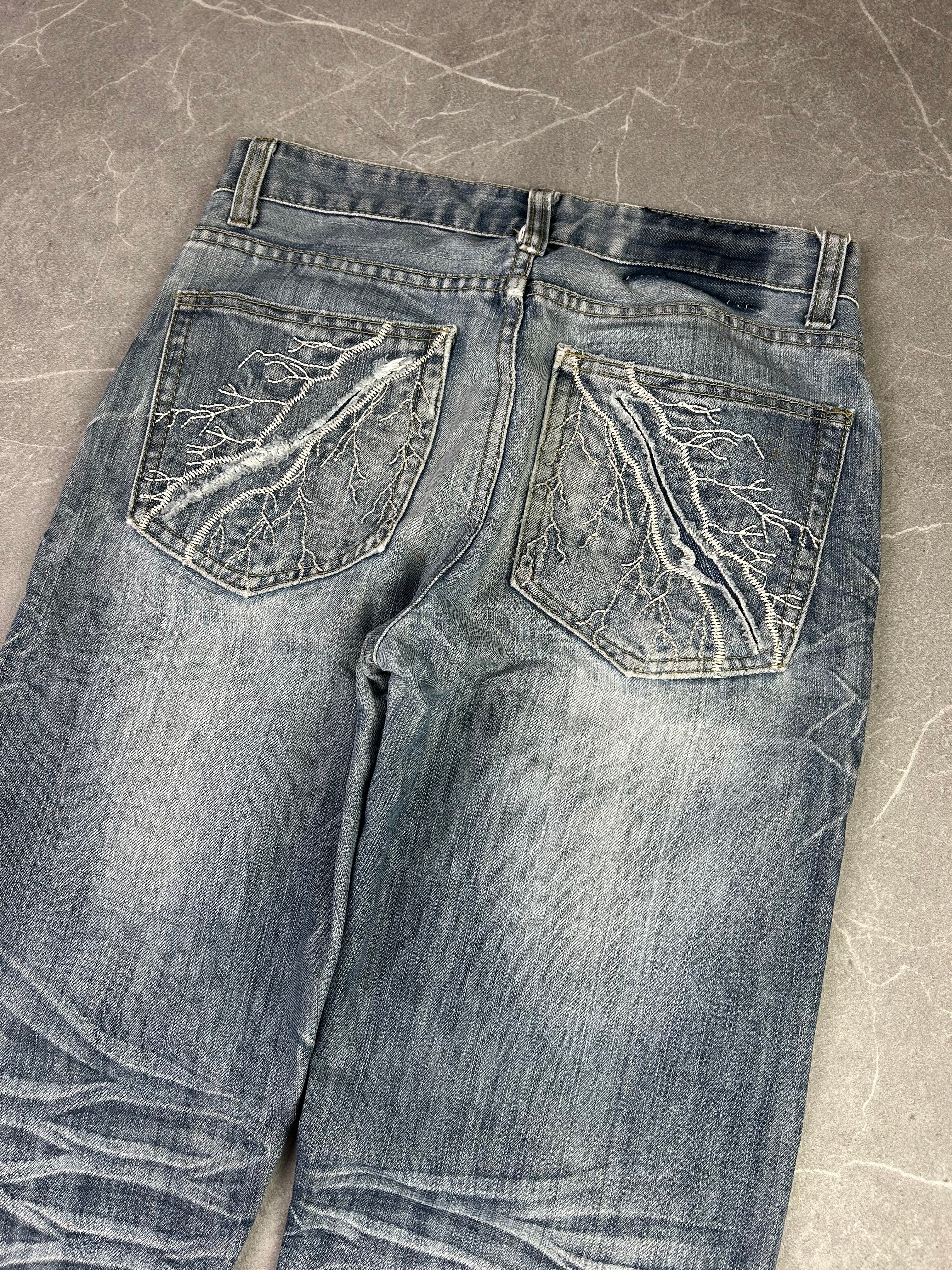 Japan Style Jeans (S)