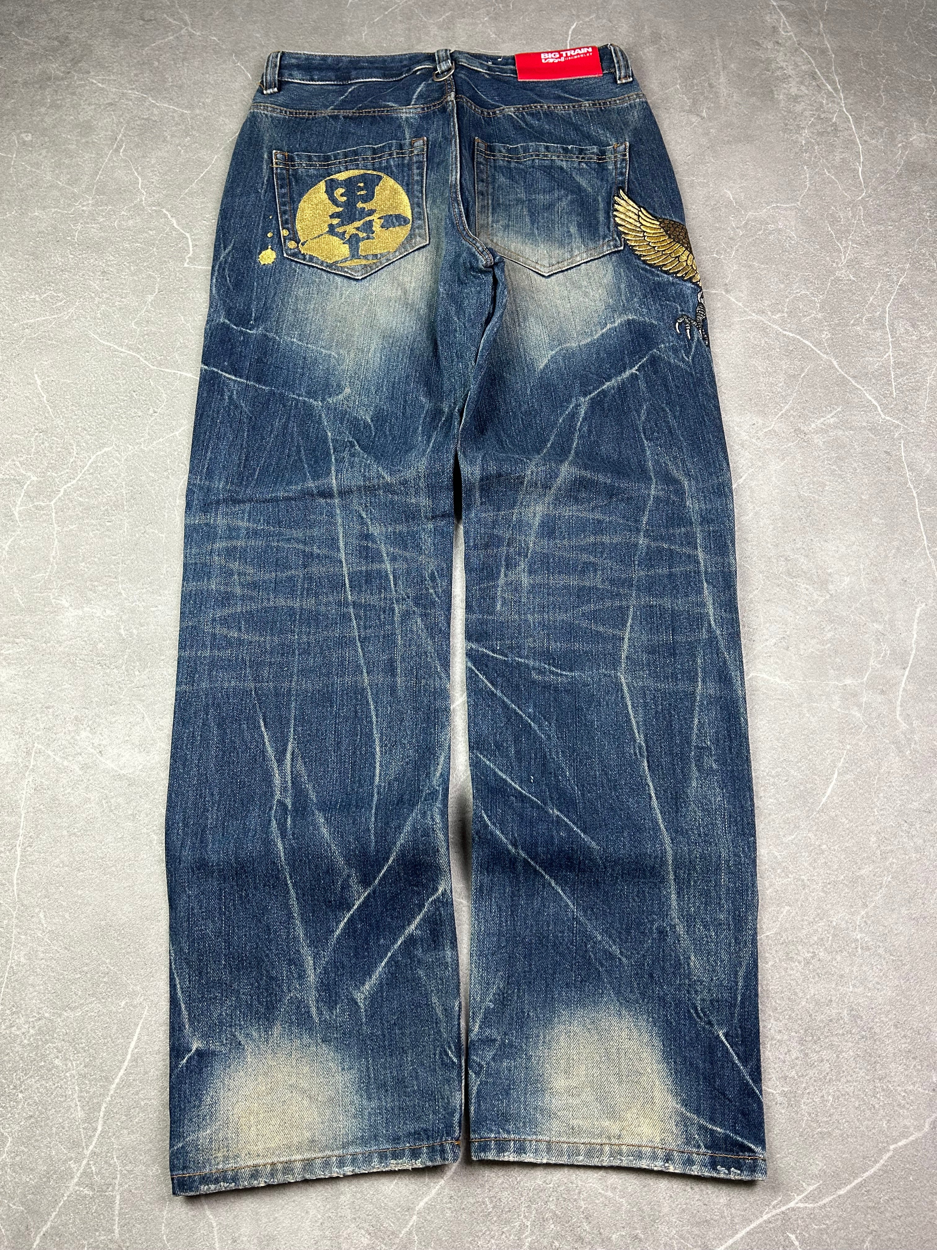 Japan Style Jeans (M)