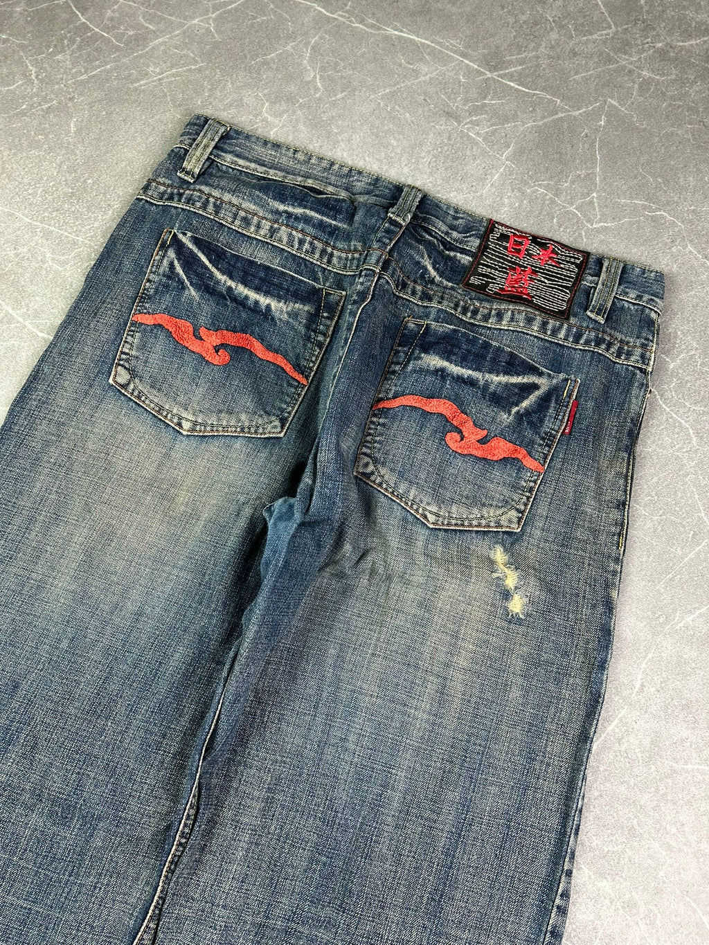 Japan Style Jeans (M)
