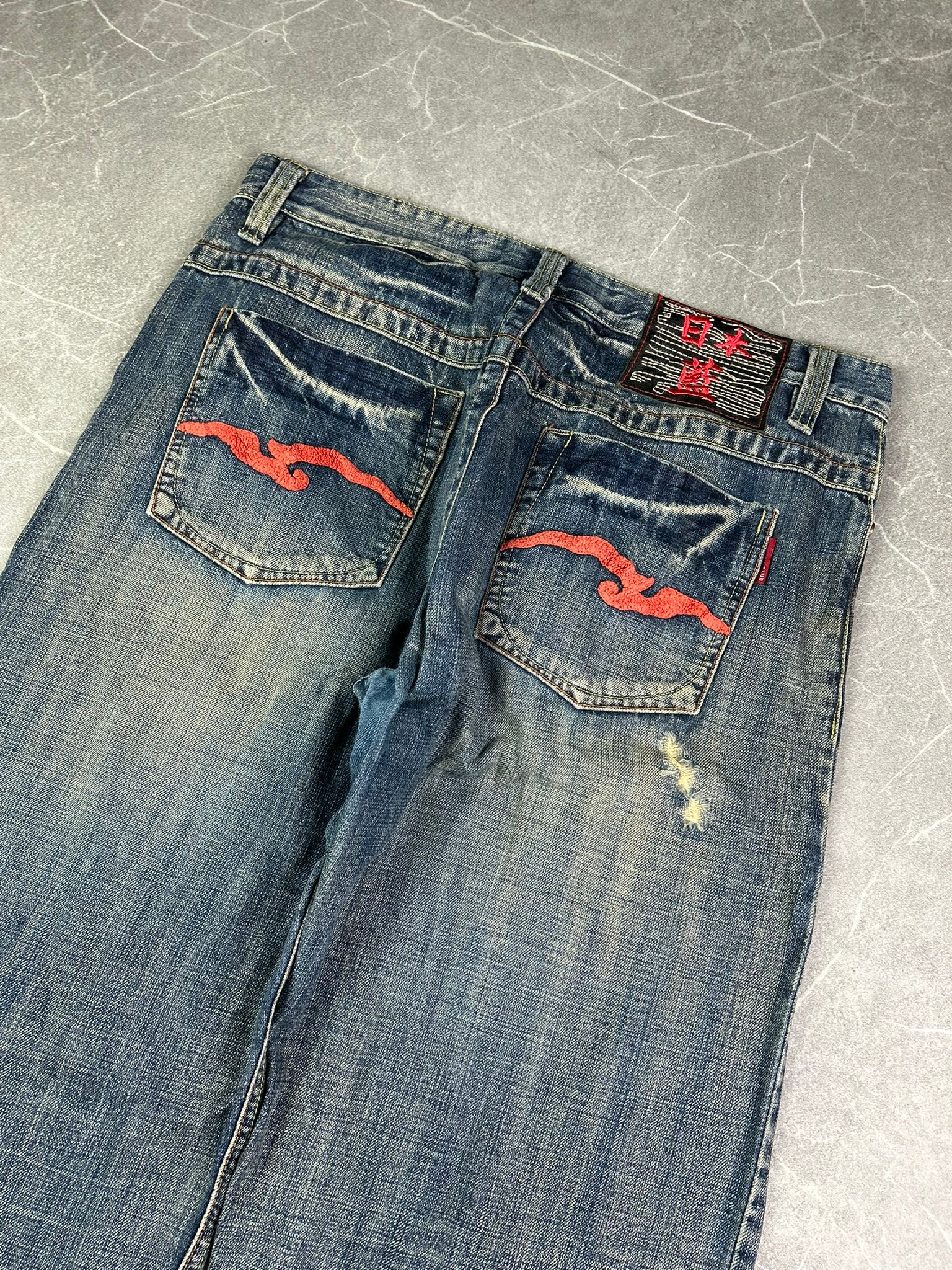 Japan Style Jeans (M)