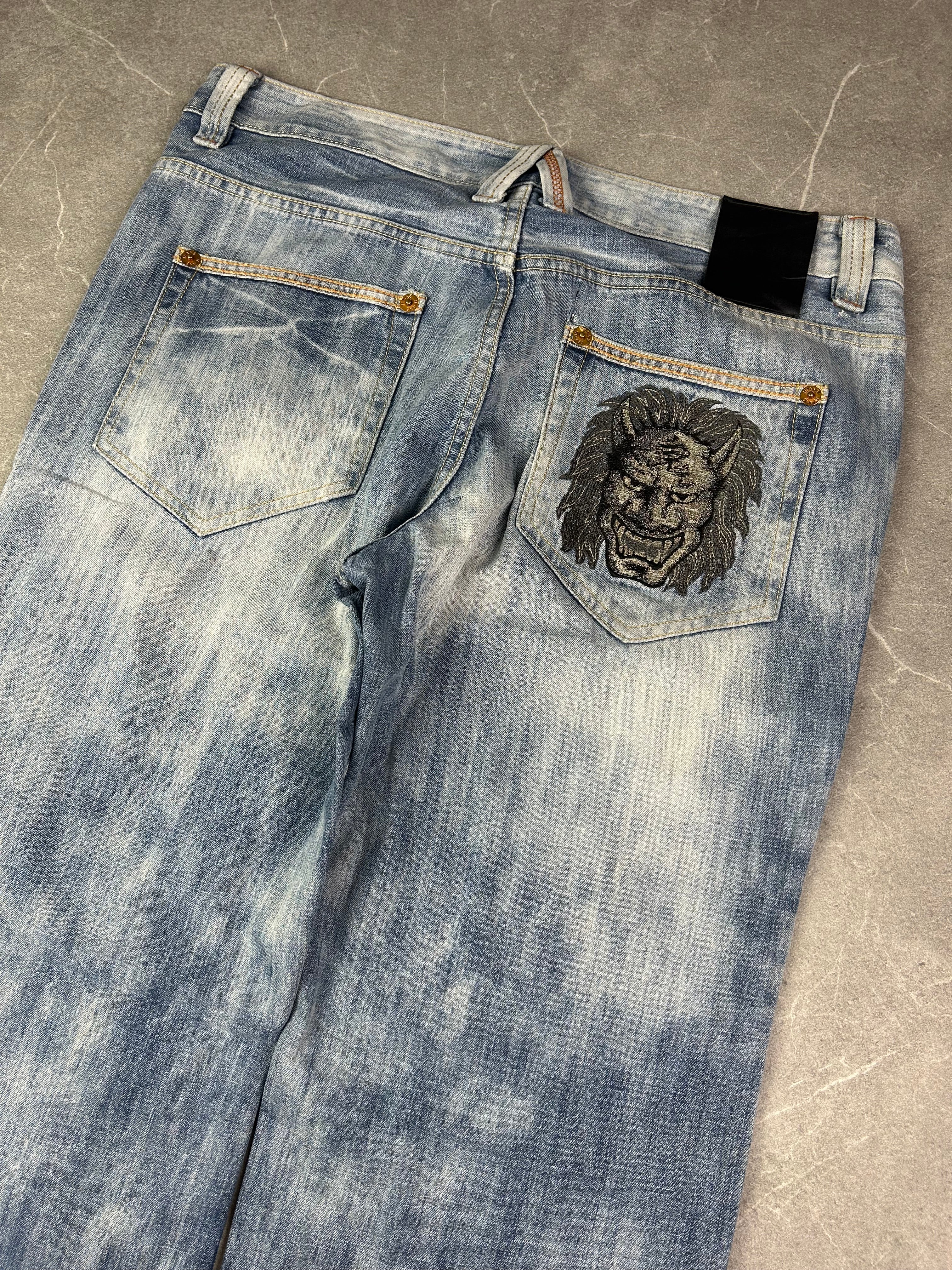 Japan Style Jeans (M)