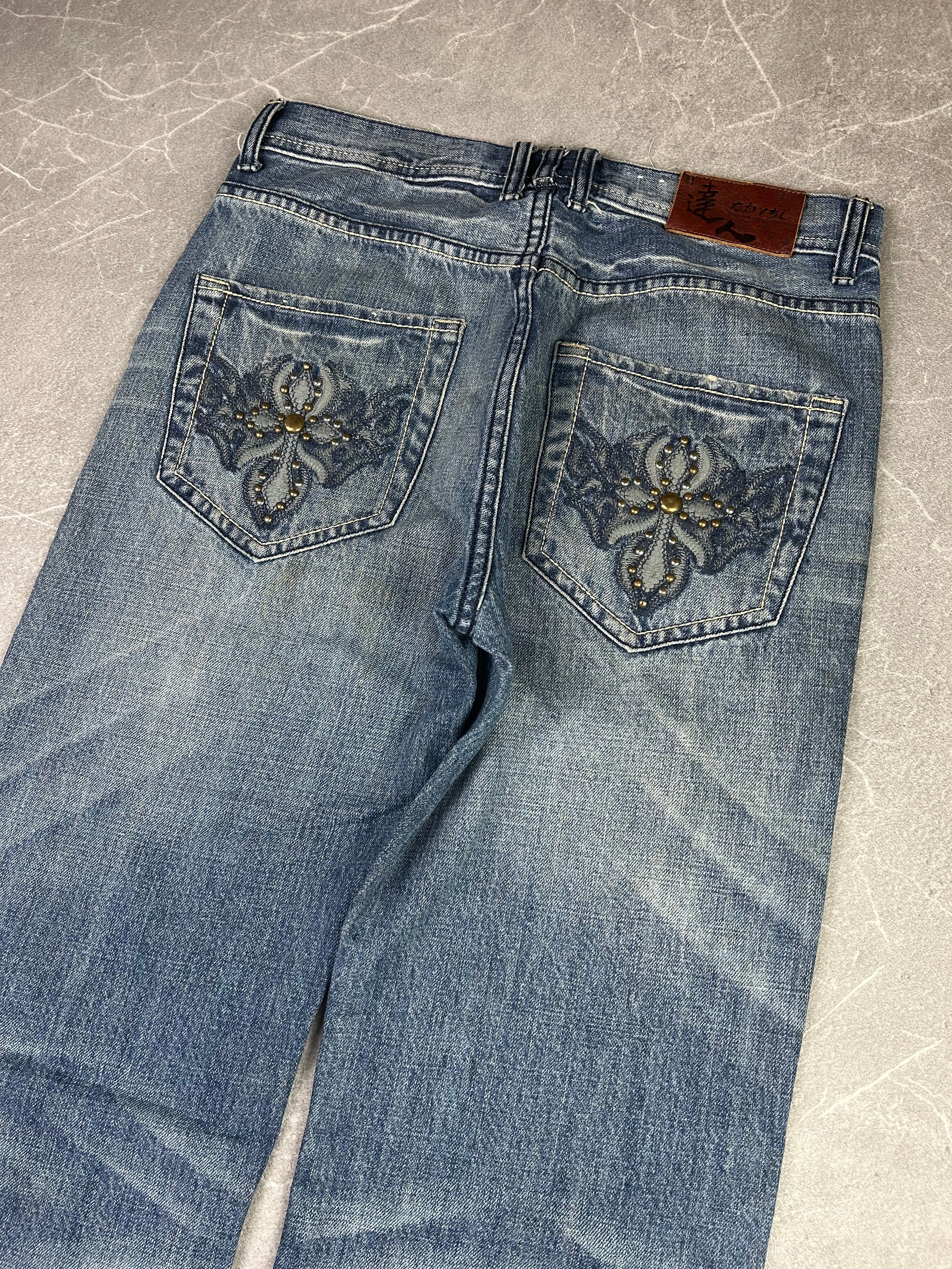 Japan Style Jeans (M)