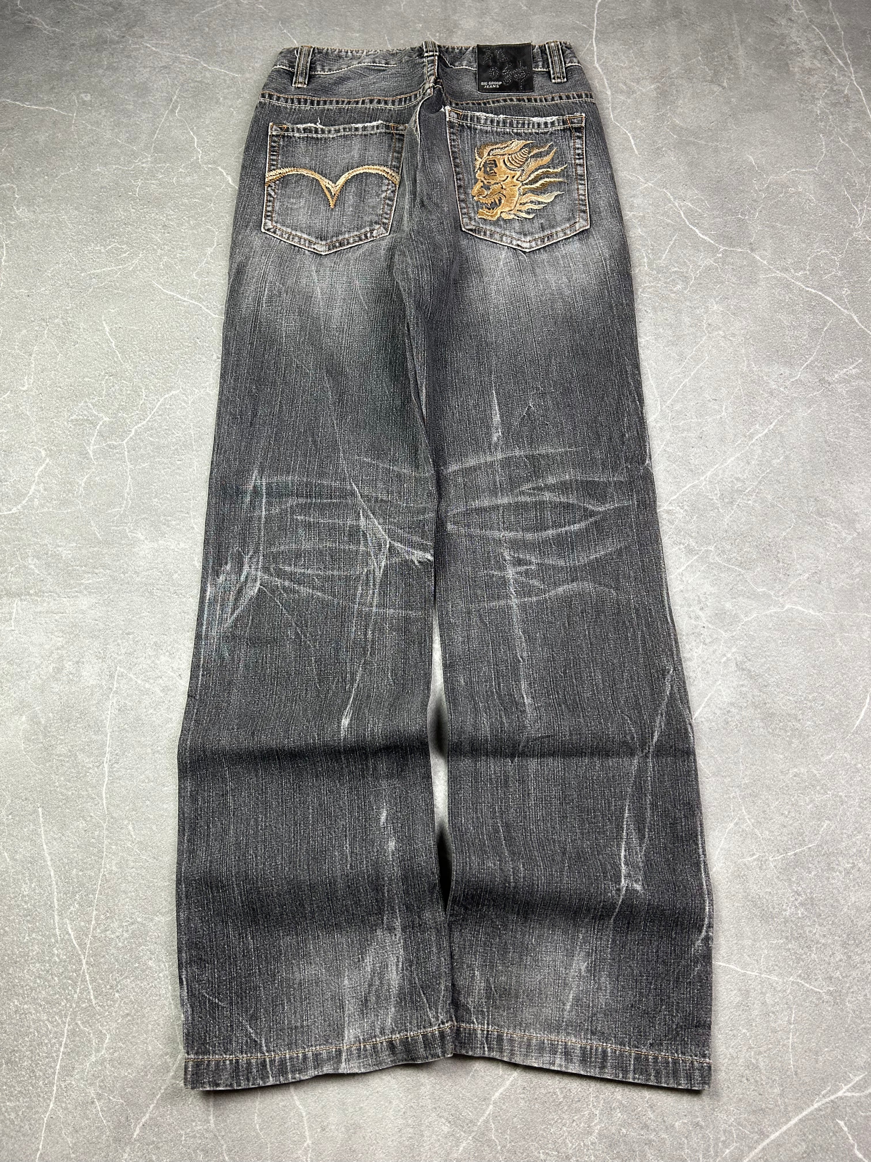 Japan Style Jeans (XS-S)