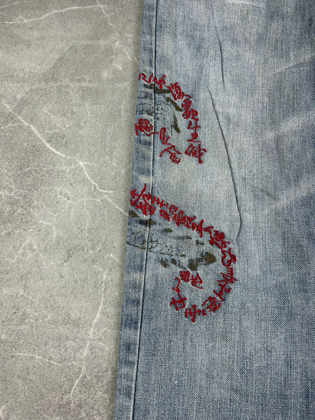 Japan Style Jeans (M)