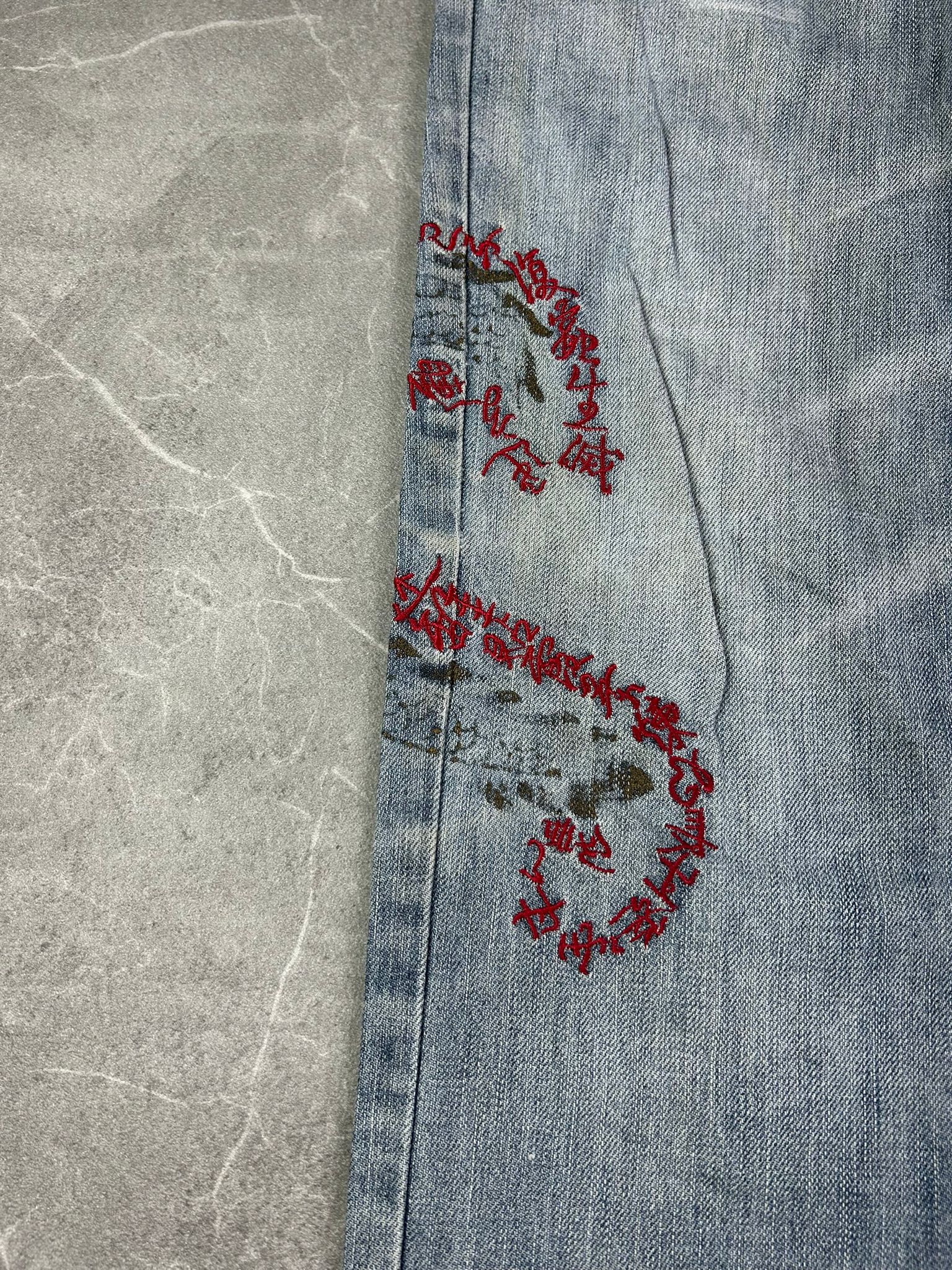 Japan Style Jeans (M)