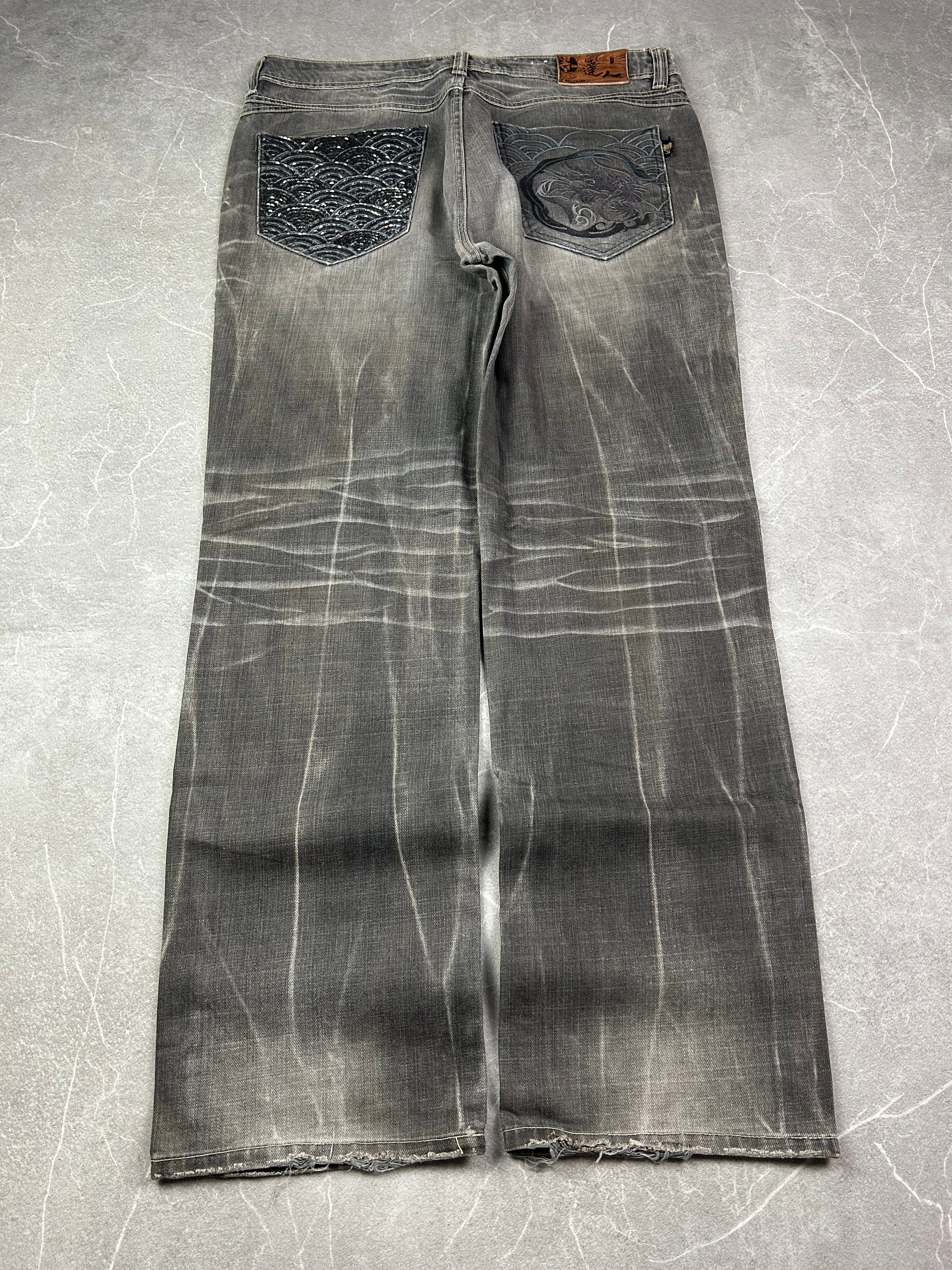 Japan Style Jeans (L)