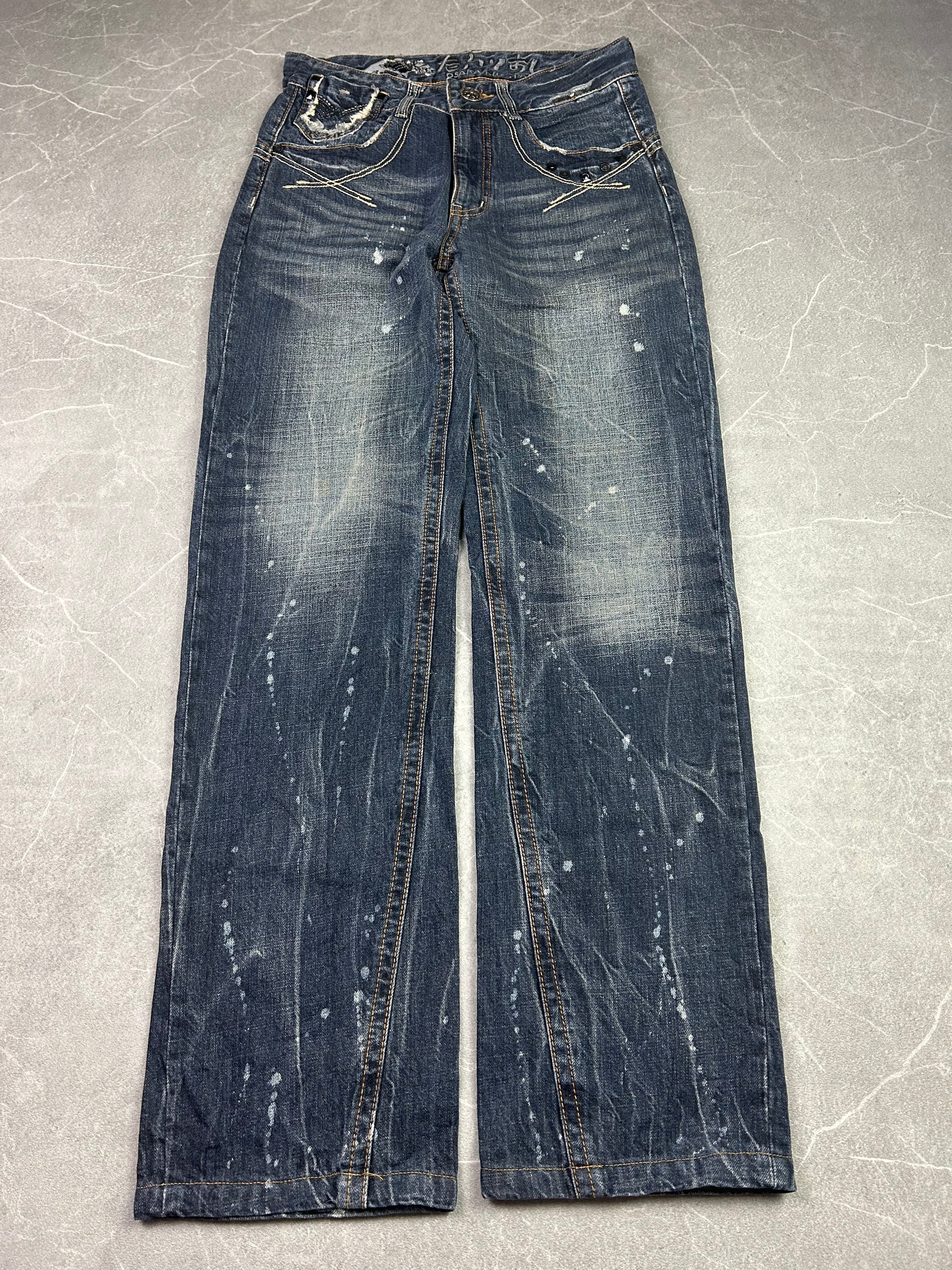 Japan Style Jeans (S-M)