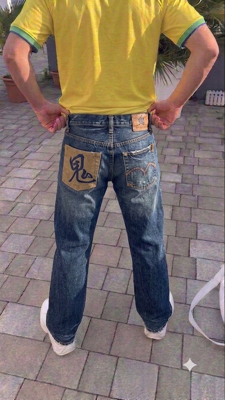 Japan Style Jeans (M)