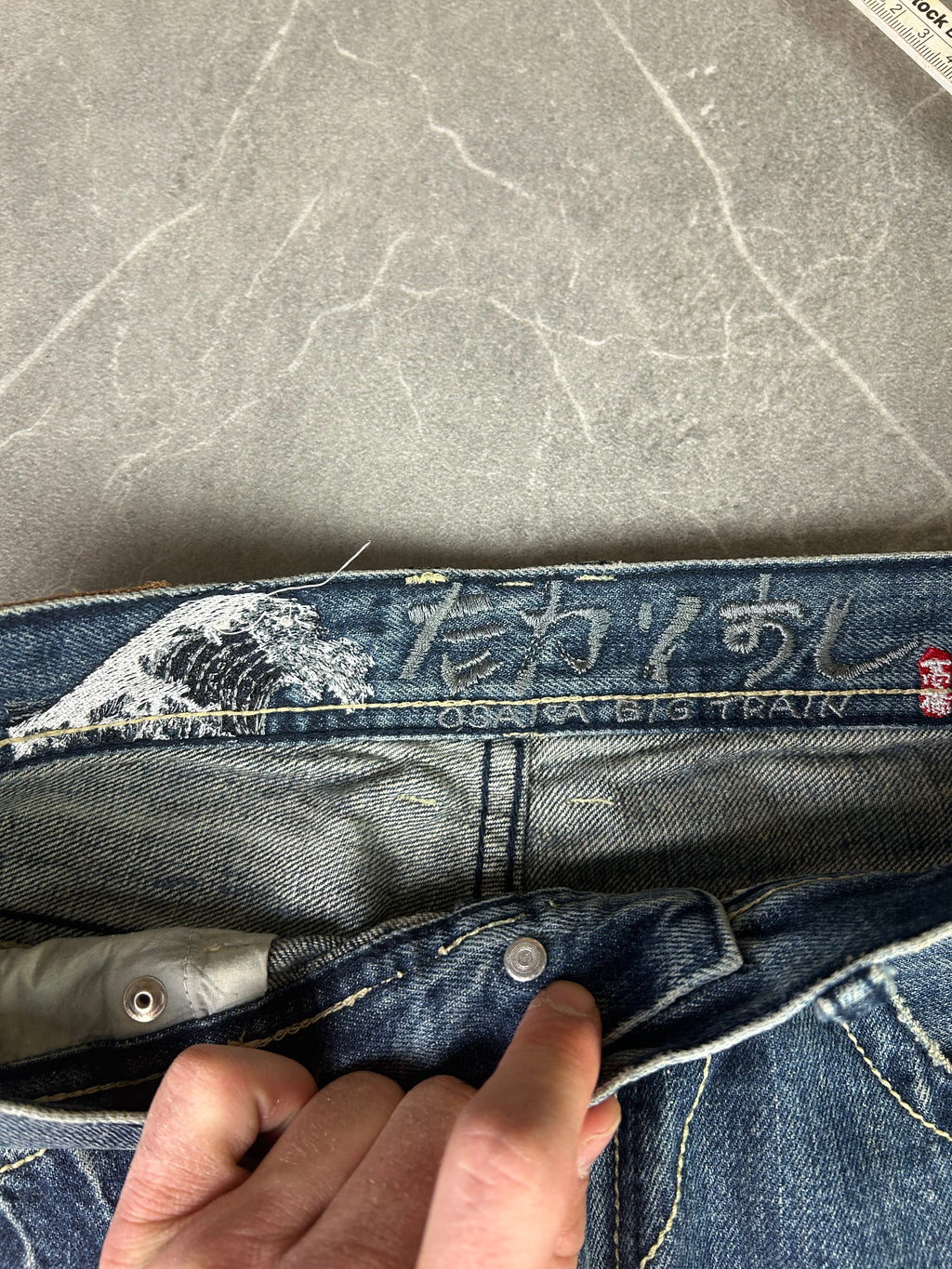 Japan Style Jeans (M)