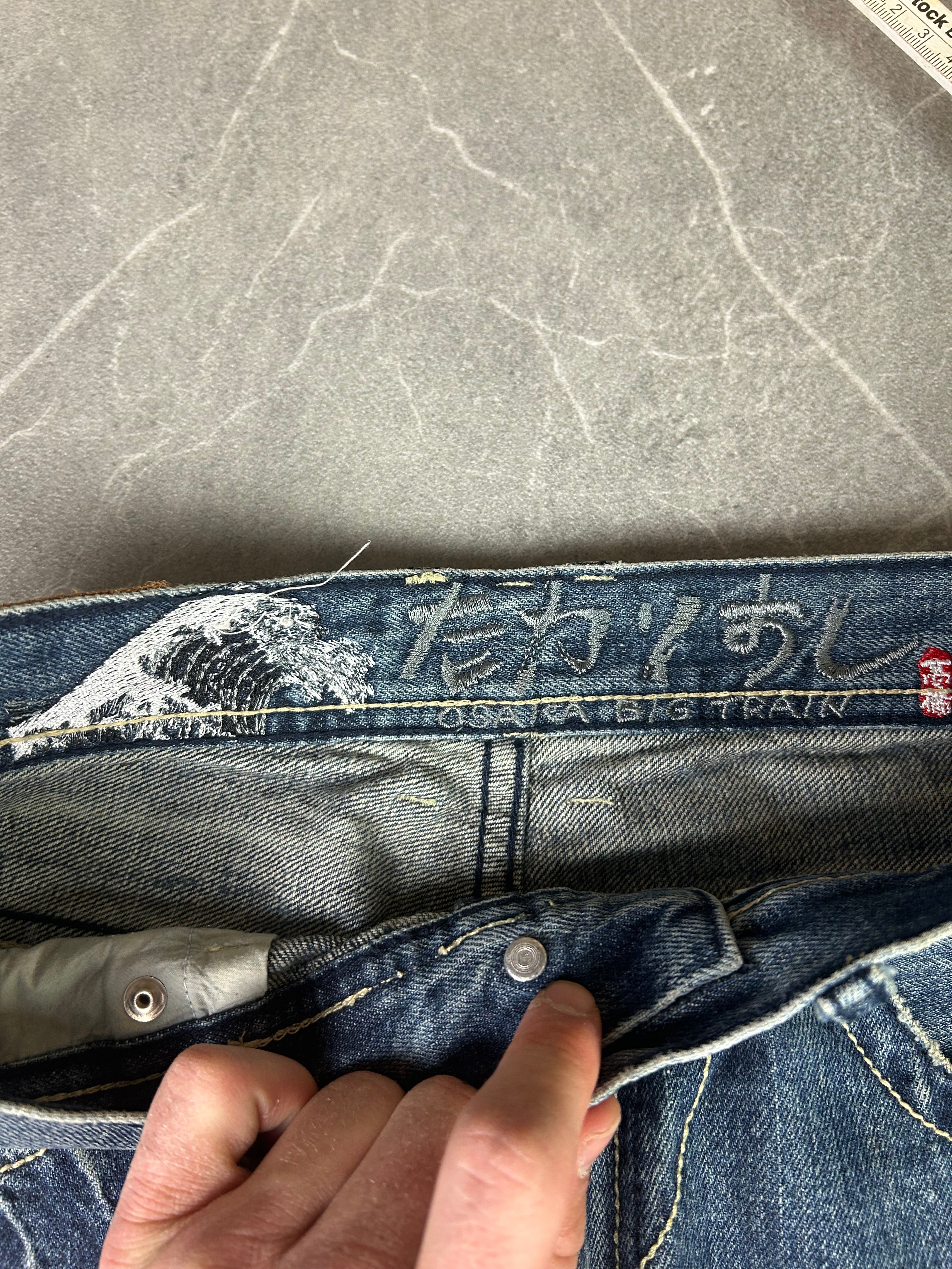 Japan Style Jeans (M)