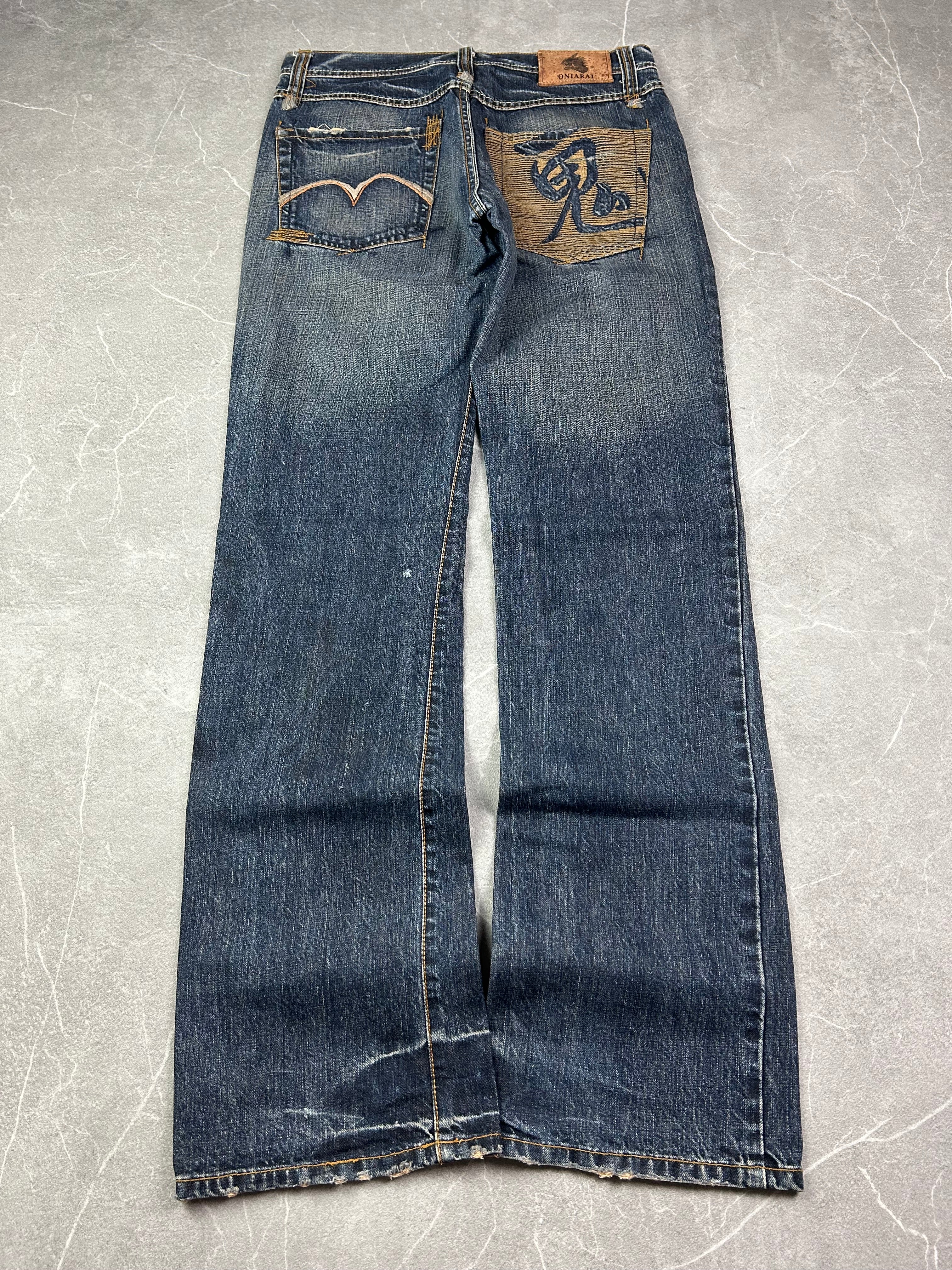 Japan Style Jeans (M)