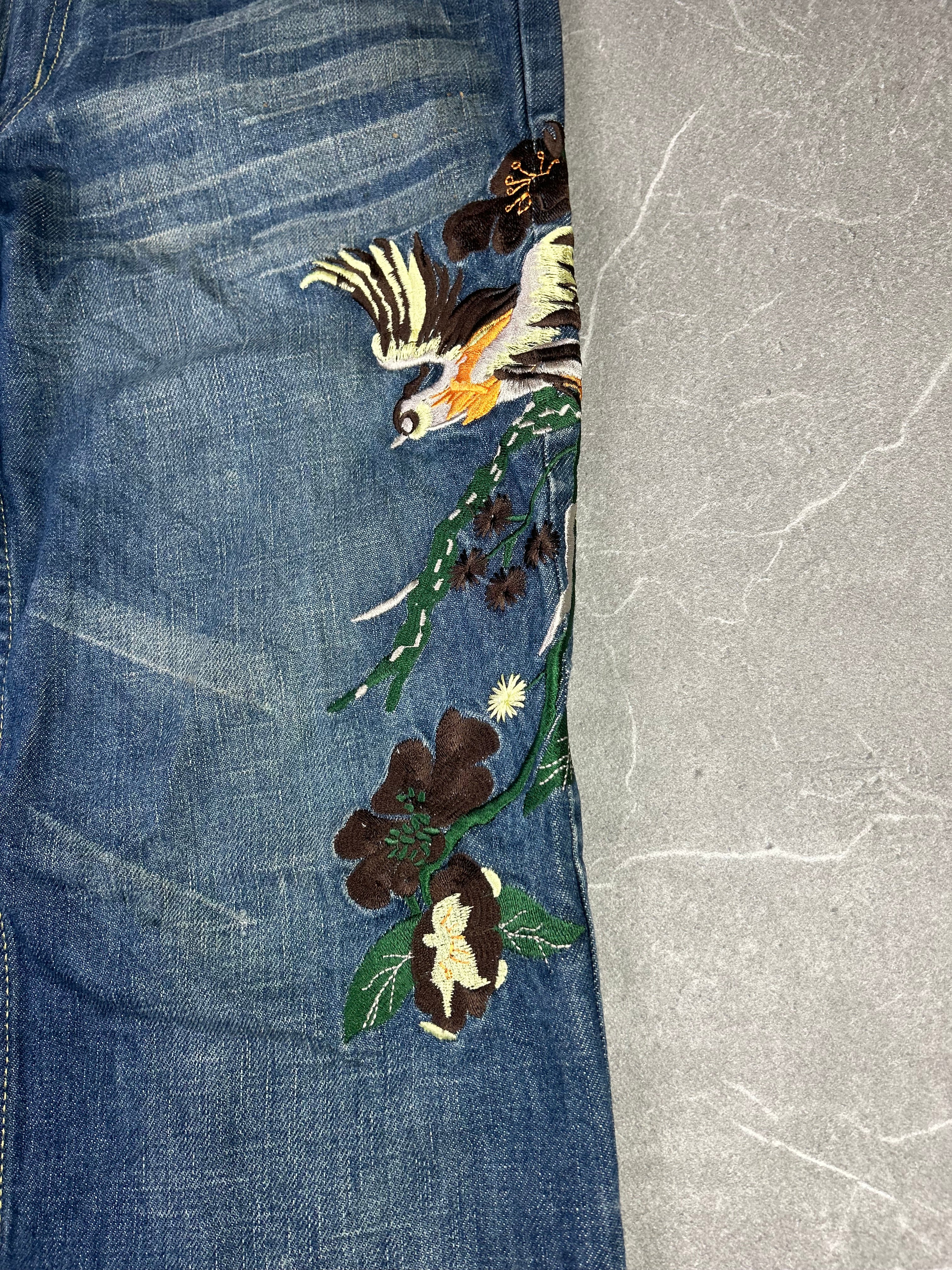 Japan Style Jeans (M)